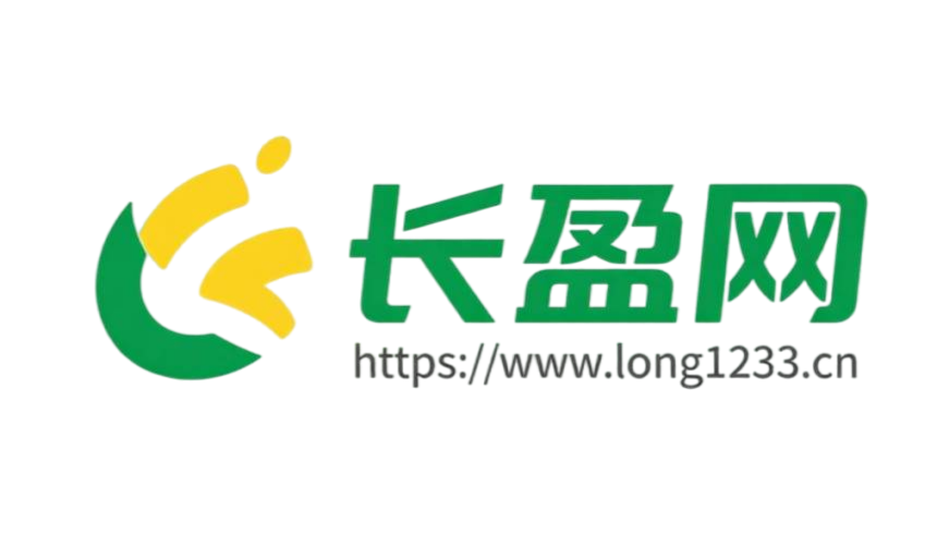 长盈网-专注互联网创业,信息差副业研究,拒绝割韭菜